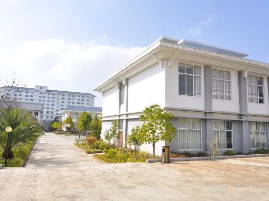 Куньмин: Shilin Meeting Center