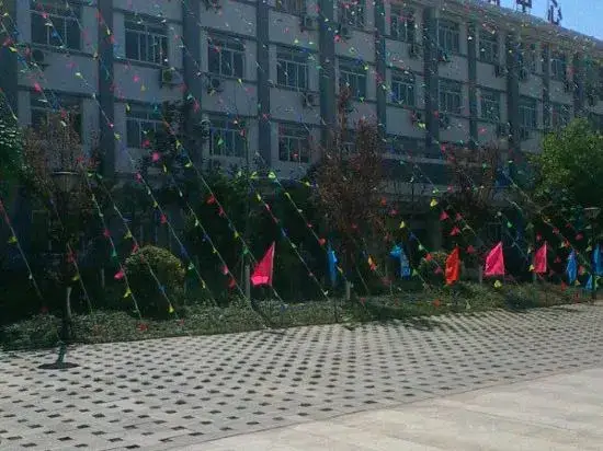 Куньмин: Shilin Meeting Center