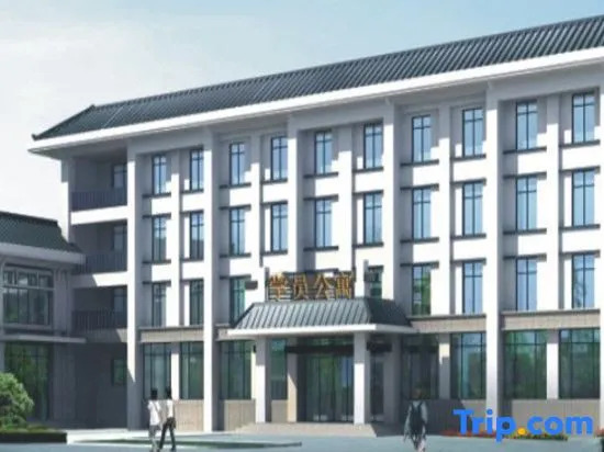 Куньмин: Shilin Meeting Center