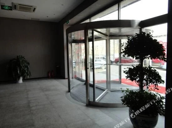 Jundi Hotel (Beijing Dajiaoting) — фото 1