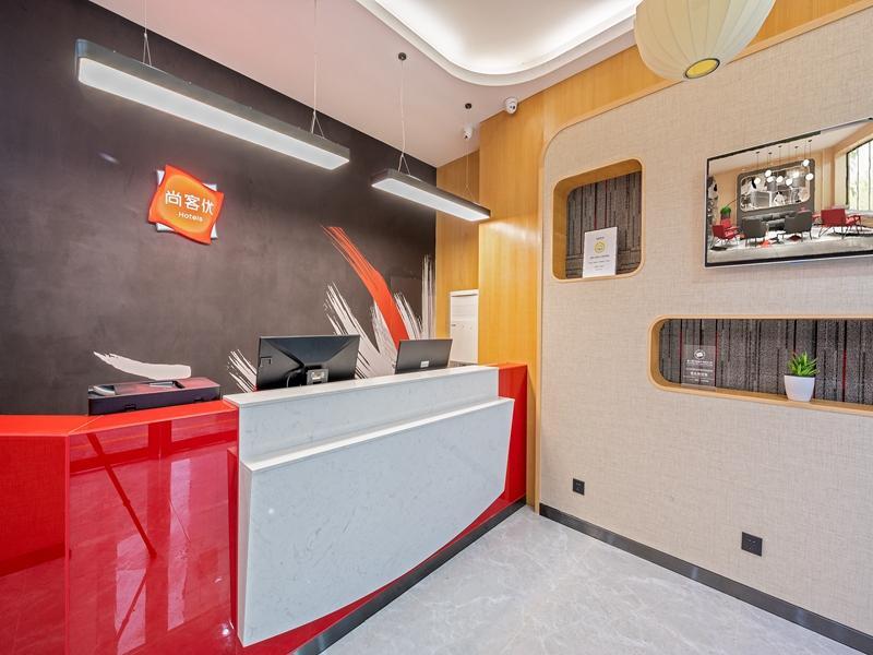 Thank Inn Hotel Guangzhou Zengcheng Gualv Plaza — фото 1