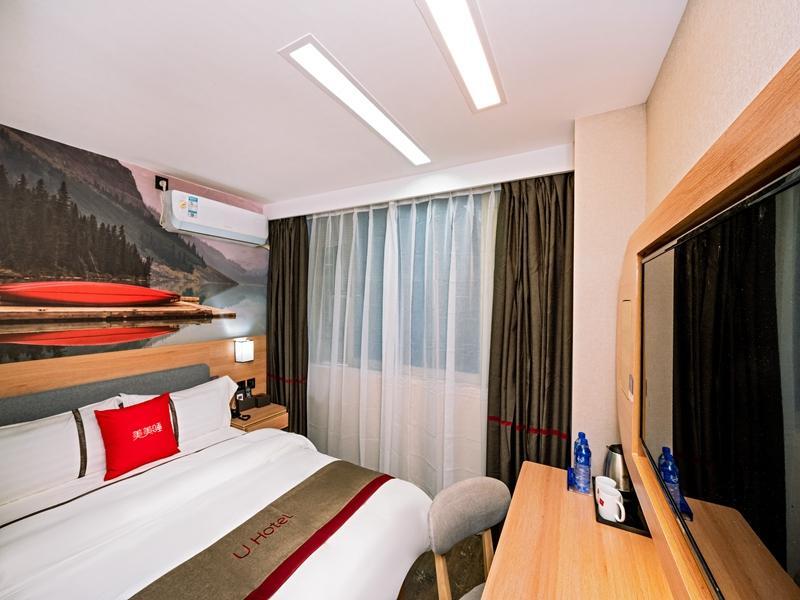 Гуанчжоу: Thank Inn Hotel Guangzhou Zengcheng Gualv Plaza