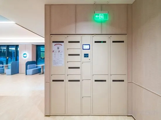 Пекин: HanTing Hotel (Beijing Jiaotong University Zoo)