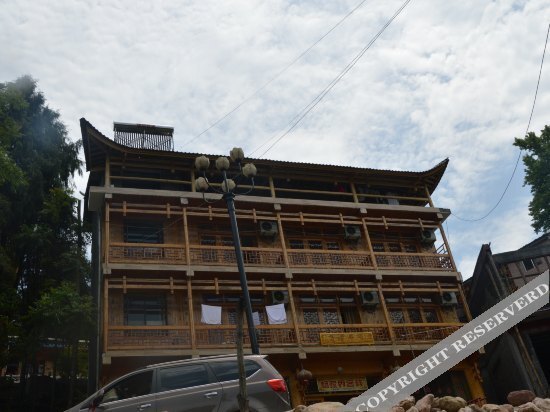 Чжанцзяцзе: Yangjiajie Inn
