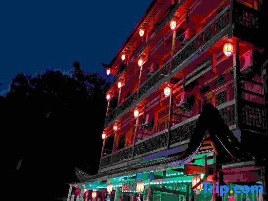 Чжанцзяцзе: Yangjiajie Inn