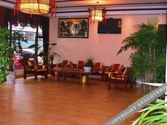 Чунцин: Yinxiang Jiari Hotel