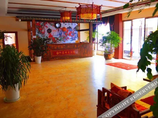 Чунцин: Yinxiang Jiari Hotel