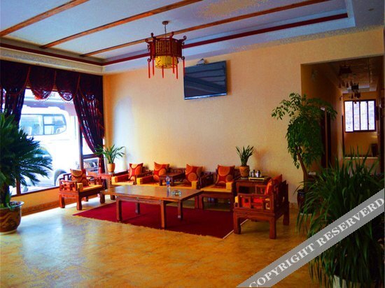 Чунцин: Yinxiang Jiari Hotel