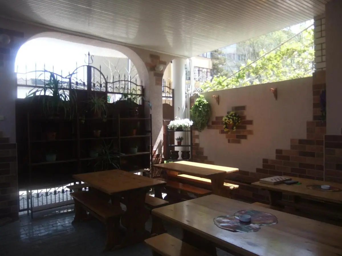 Анапа: Guest House na Pervomayskoy