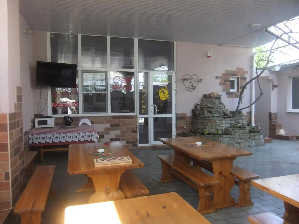 Анапа: Guest House na Pervomayskoy