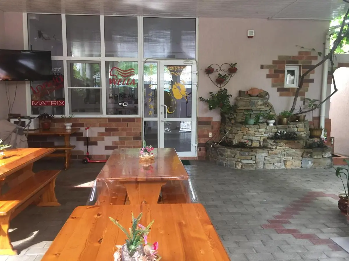 Анапа: Guest House na Pervomayskoy