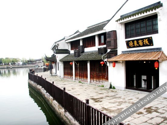 Yuanlai Inn — фото 1