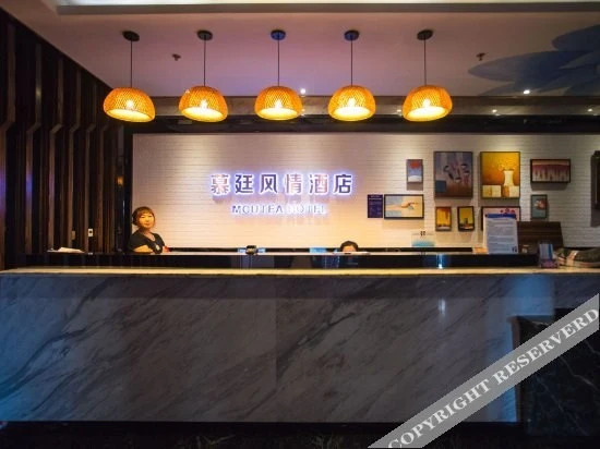 Хучжоу: Tuke Zhongguo Hotel(Huzhou Binhe Road Times Square store)