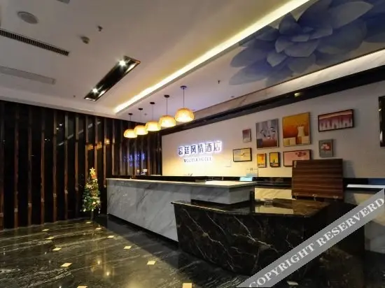 Хучжоу: Tuke Zhongguo Hotel(Huzhou Binhe Road Times Square store)