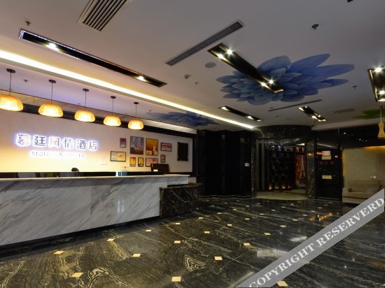 Хучжоу: Tuke Zhongguo Hotel(Huzhou Binhe Road Times Square store)