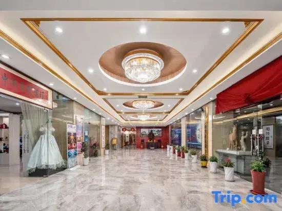Цзыбо: Zhonghai International Hotel