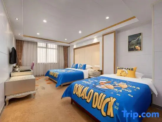 Цзыбо: Zhonghai International Hotel