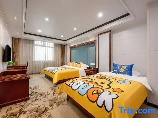 Цзыбо: Zhonghai International Hotel