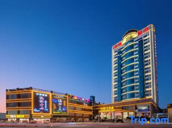 Цзыбо: Zhonghai International Hotel