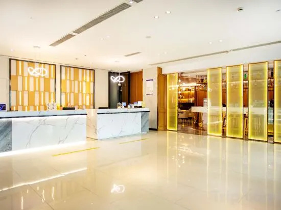 Шанхай: Echarm Hotel (Shanghai Hongqiao Airport and Exhibition Centerstore)