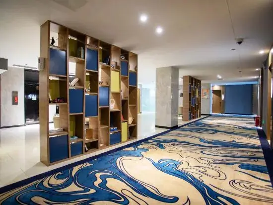Шанхай: Echarm Hotel (Shanghai Hongqiao Airport and Exhibition Centerstore)