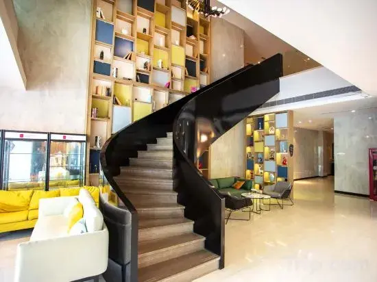 Шанхай: Echarm Hotel (Shanghai Hongqiao Airport and Exhibition Centerstore)