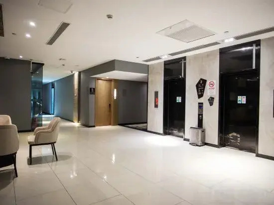 Шанхай: Echarm Hotel (Shanghai Hongqiao Airport and Exhibition Centerstore)