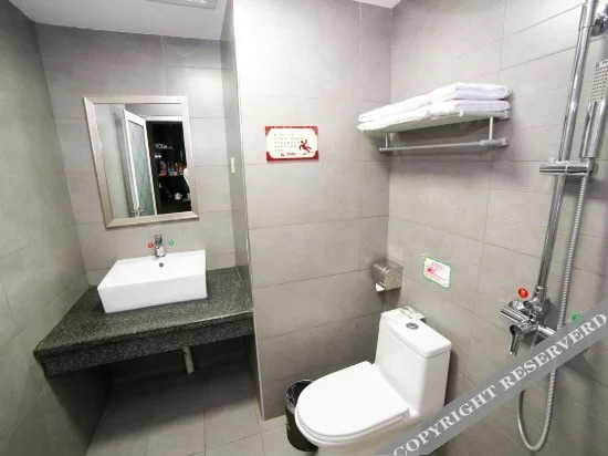 Лоуди: Baxi Chain Hotel Loudi Xuayuan Road