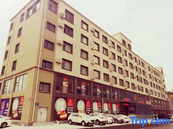 Seth Hotel (Changchun Silicon Valley Street Animation Academy) — фото 1