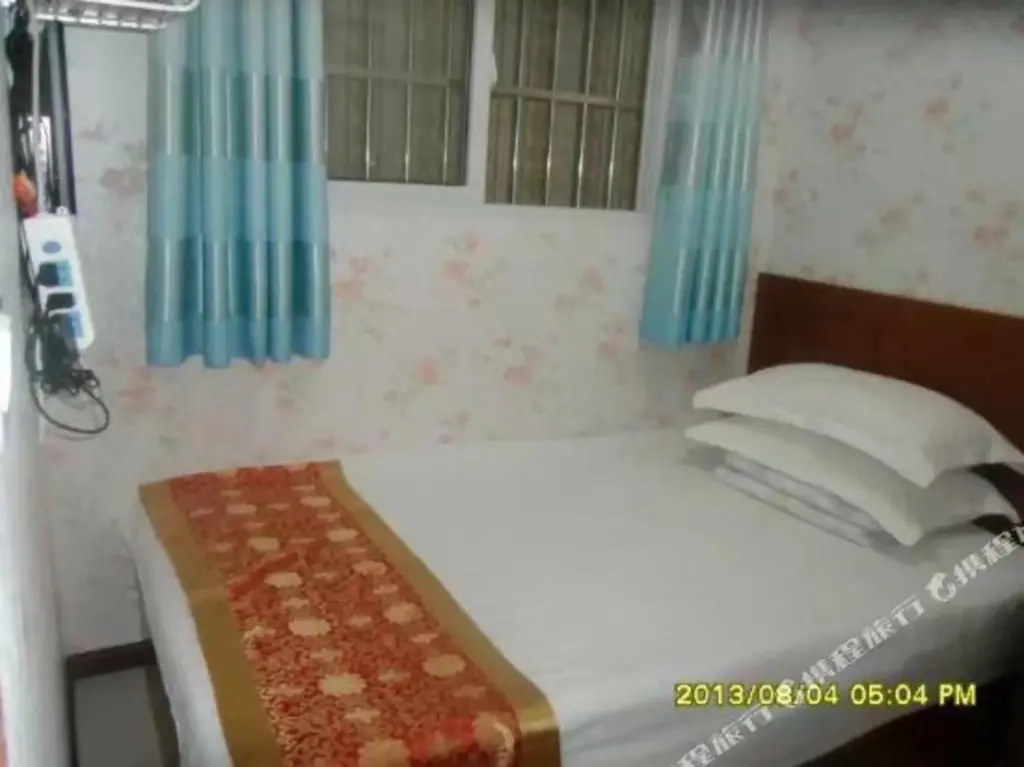 Чунцин: Wulong Youjia Hotel