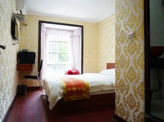 Чунцин: Wulong Youjia Hotel