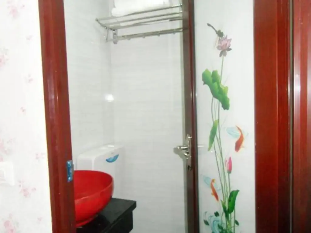 Чунцин: Wulong Youjia Hotel