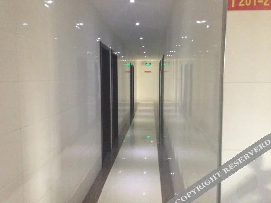 Нанкин: Nanjing Jialehao Hotel