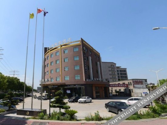 Ханчжоу: Binjia Hotel