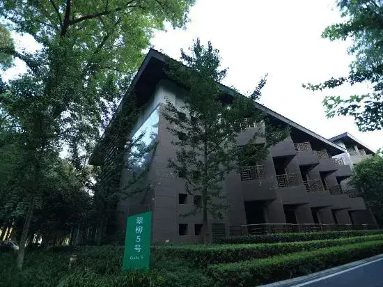 Ухань: Cuiliu Hotel