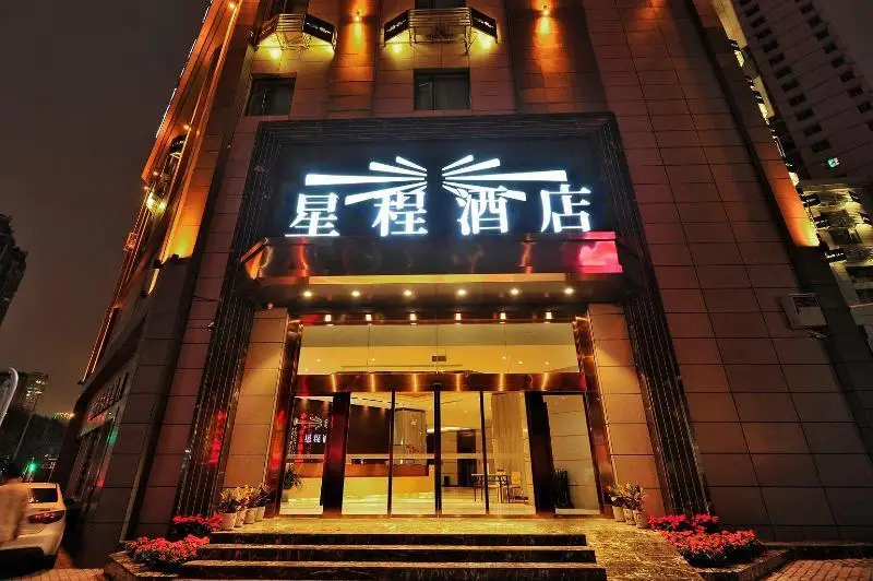 Гуйян: Starway Hotel Guiyang Dusi Road