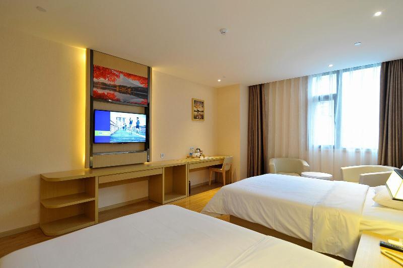 Гуйян: Starway Hotel Guiyang Dusi Road