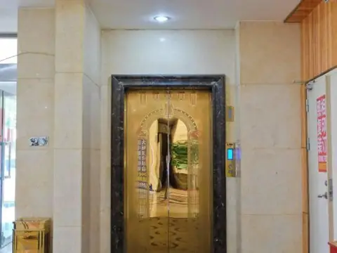 Zhiliangyuan Hotel — фото 1