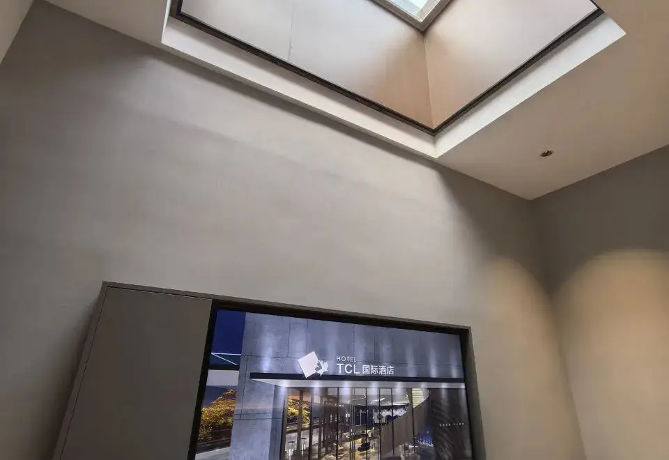 Ухань: Provence Garden Hotel (Wuhan Xinzhou Moore City)