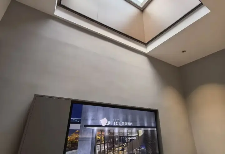 Ухань: Provence Garden Hotel (Wuhan Xinzhou Moore City)