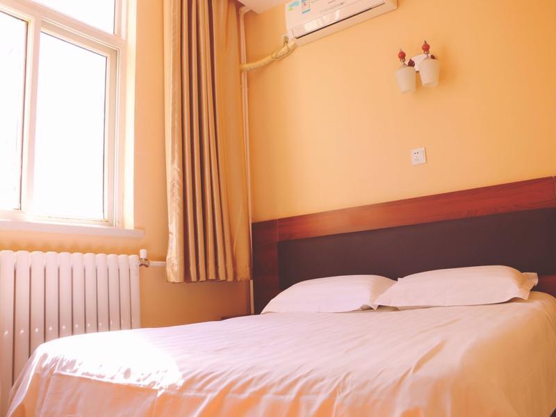 Тяньцзинь: Yijia Holiday Hotel