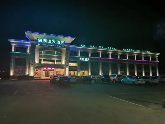 Dinghushan Hotel — фото 1