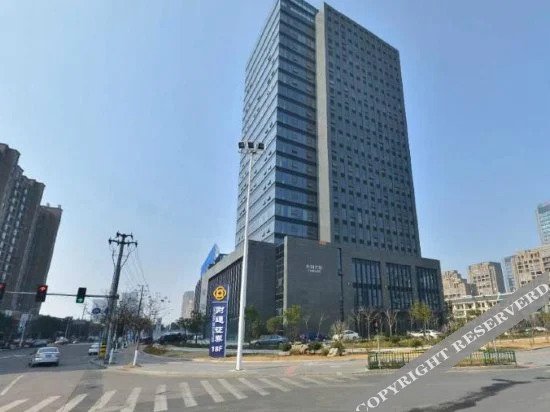 Шаоксинг: Qingmu Theme Hotel
