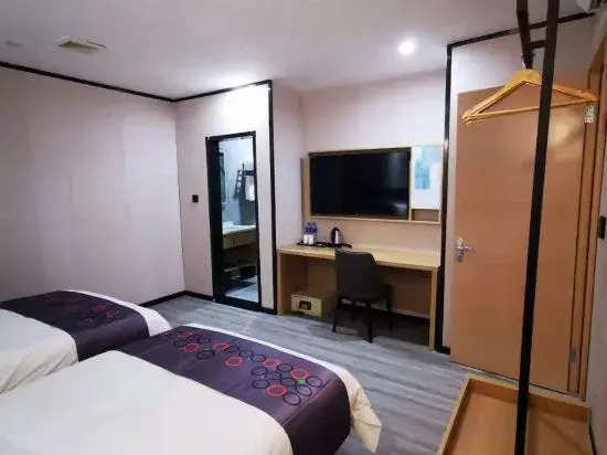 Гуанчжоу: Yimi Select Hotel