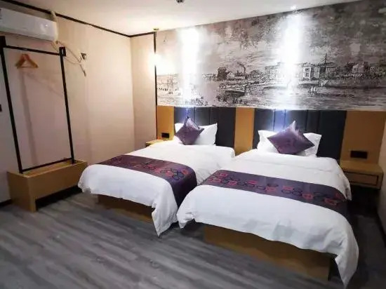 Гуанчжоу: Yimi Select Hotel
