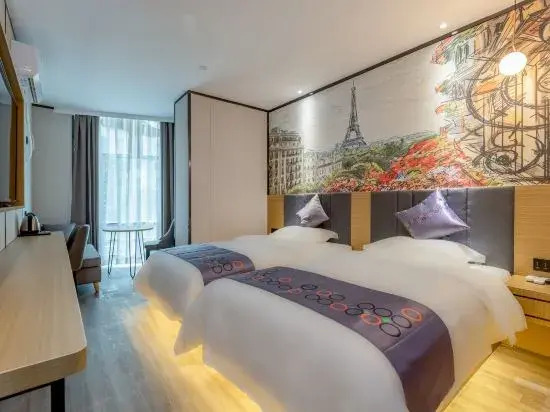 Гуанчжоу: Yimi Select Hotel