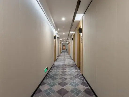 Гуанчжоу: Yimi Select Hotel