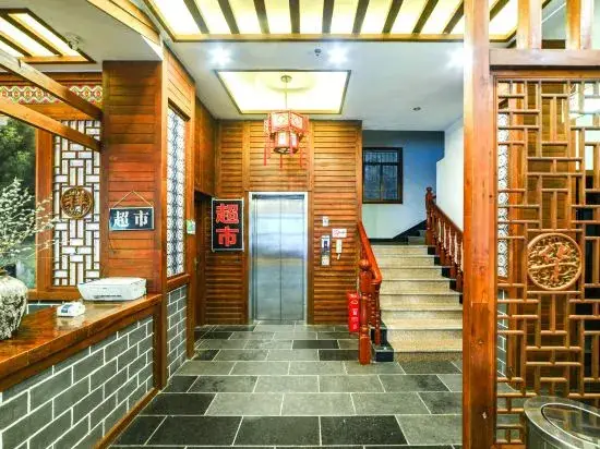 Чжанцзяцзе: Huaxiang Hotel