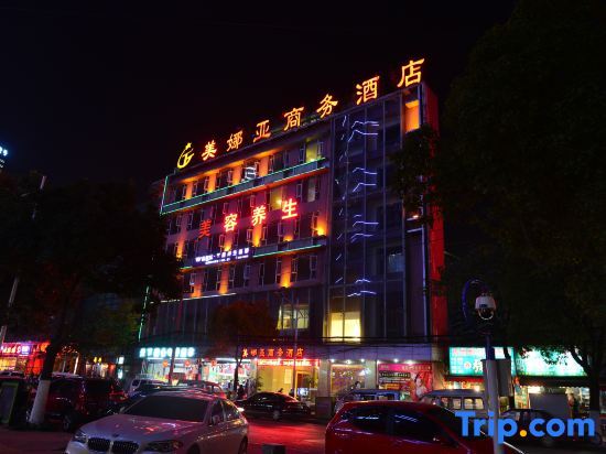 Куньмин: Meinaya Hotel