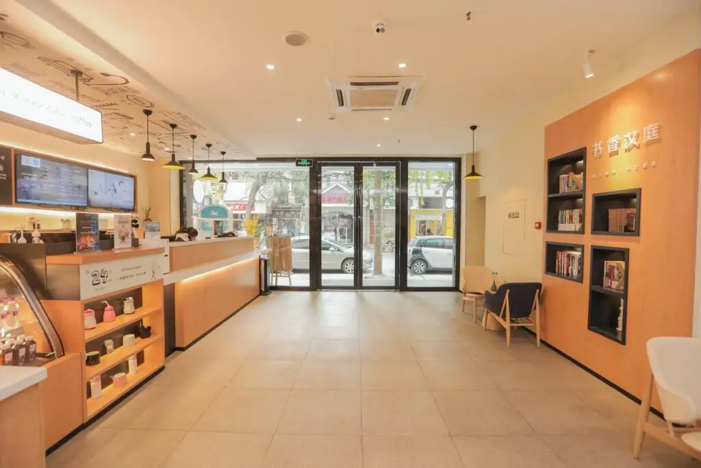 Чэнду: Hanting Hotel Chengdu Chunxi Road West